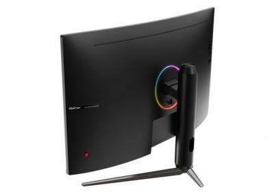 MSI Gaming monitor Optix AG321CR