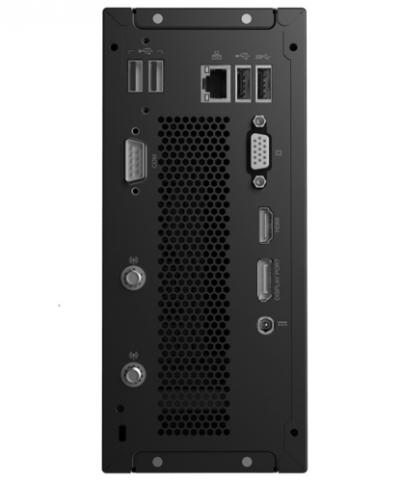MSI PRO DP20ZA 5M-051EU