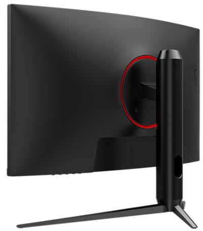 MSI Optix G271CQP E2 27" zakrivený